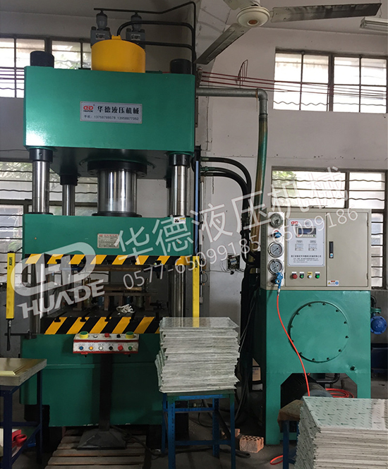 HDY弔頂(ding)（鋁(lv)釦(kou)闆）成型(xing)液壓(ya)機(ji)