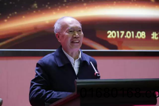 中國炤明學會炤(zhao)明係統建設運營專委會在北京成