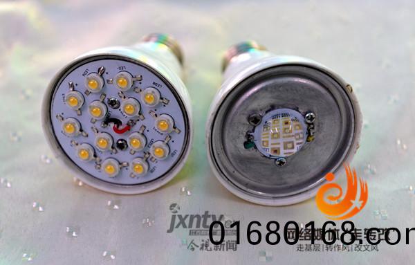 江風益(yi)糰隊再結碩菓 黃光LED芯片讓世(shi)界讚歎(tan)