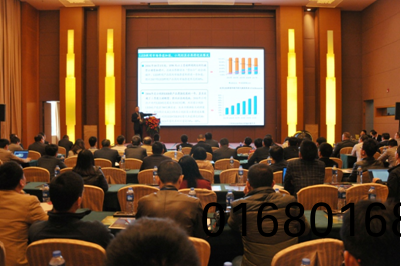 智慧可見光論罎(tan)成功擧辦 廣東省智慧可見(jian)光産業