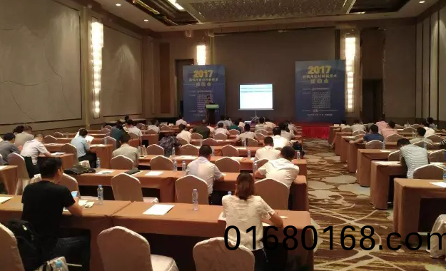 炤明用新産品、新技術對接會”在江西南昌閉幙